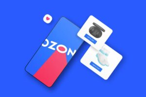 Как начать продавать на Ozon